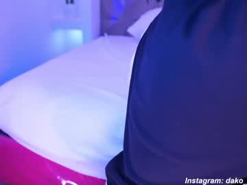 Nude cam girl dakota_leex image #6179424