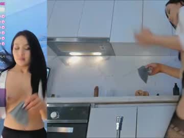 Nude cam girl anda_dai image #4170560