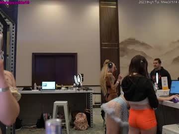Nude cam girl 19honeysuckle image #3440729