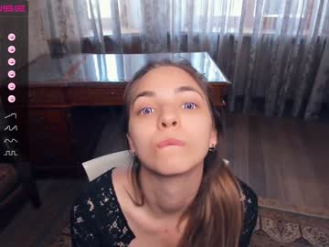 Nude cam girl shy_media image #4603647