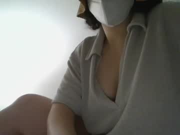 Nude cam girl jandkleshhf image #426275