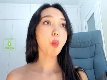 Nude cam girl lee_yoona image #158759