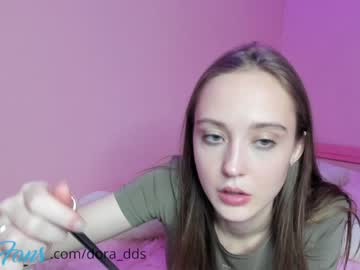 Nude cam girl dora_dds image #467617