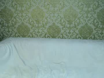 Nude cam girl amycorner image #1811498