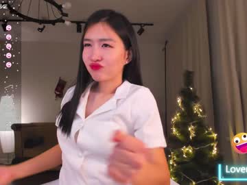Nude cam girl natsumiito image #5939269