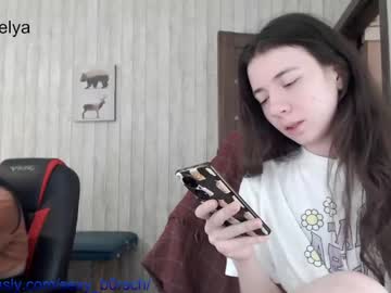 Nude cam girl sexy_b0rsch image #6565842