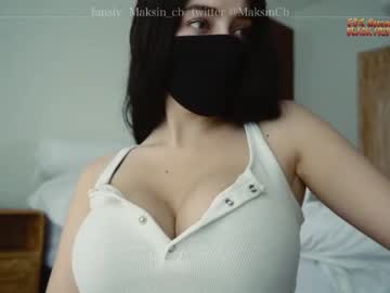 Nude cam girl maksin_cb image #3163506