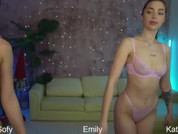 Nude cam couple anabel054 image #5924978