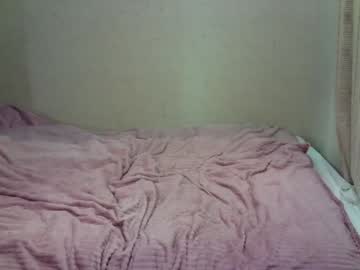 Nude cam girl caramel_pie_ image #1287581