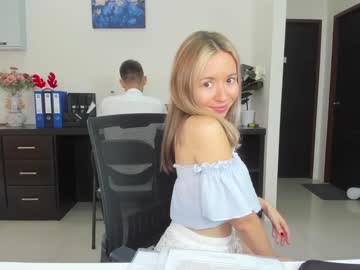 Nude cam couple ellcrys image #3414904