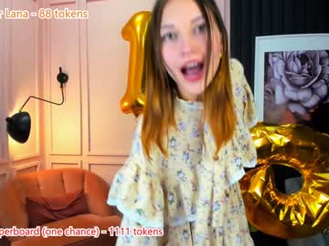 Nude cam girl lana_say image #3668442