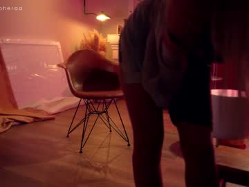 Nude cam girl artmosphera image #6476680