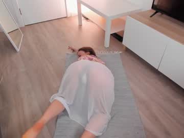 Nude cam girl elannand image #6230860
