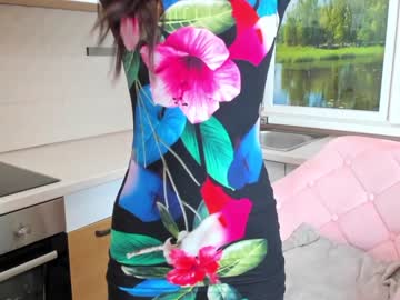Nude cam girl elaanna image #3557402