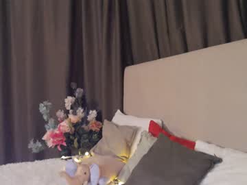 Nude cam girl sharasuo image #3844660