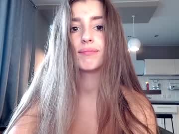 Nude cam girl coy_amina_ image #2648738