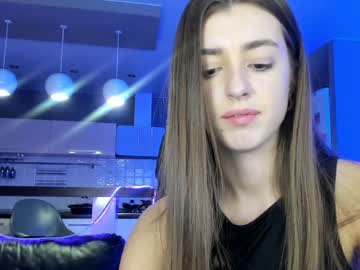 Nude cam girl coy_amina_ image #3260265