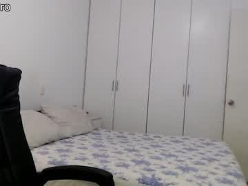 Nude cam girl dronae image #3290968
