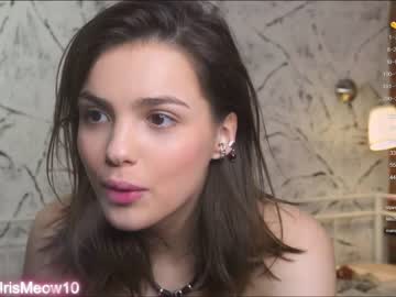 Nude cam couple emiliacourtney image #6041143