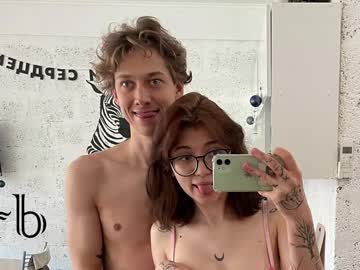 Nude cam couple zara_n_rob image #7012107