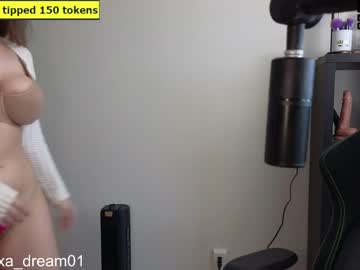 Nude cam girl alexa_dream image #4363117