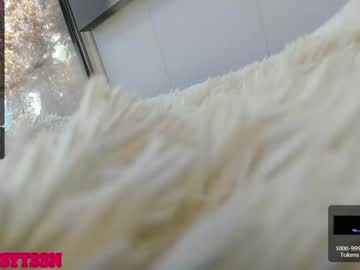 Nude cam girl sassyt33n image #1420650