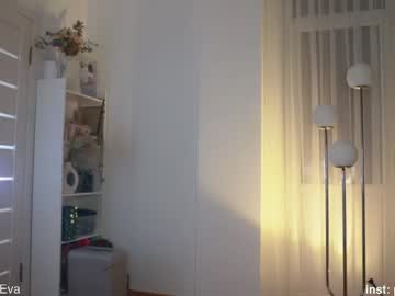 Nude cam girl _protea image #6428980