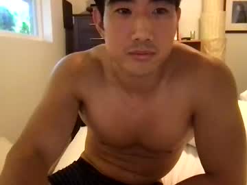 Nude cam man jungcock1234 image #5022029