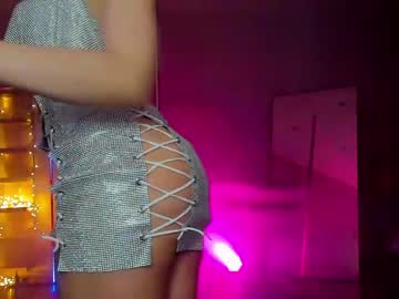Nude cam girl _meganmeow_ image #3855837