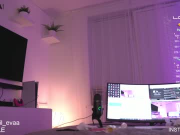 Nude cam girl lil_eva image #2470835