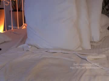 Nude cam girl _deepthroatgalactica image #2133375