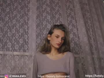 Nude cam girl camellia_love image #3517214