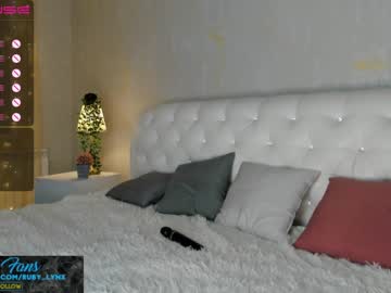 Nude cam girl ruby_lynx image #3066414
