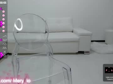 Nude cam girl mery_lo image #2507881
