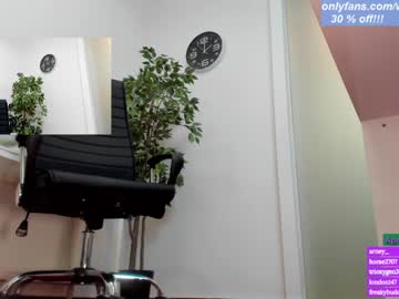 Nude cam girl wh4thefuck image #1643122