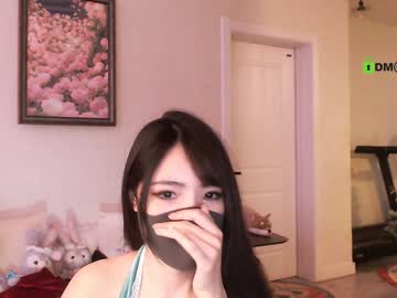 Nude cam girl sisirabbit_ image #5950513