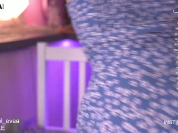 Nude cam girl lil_eva image #2110892
