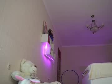 Nude cam girl rosyemily image #6442552
