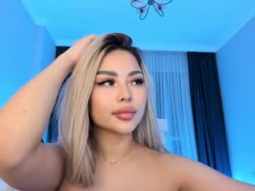 Nude cam girl bae_suz image #581253
