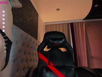 Nude cam girl nerdy_freyua image #4853334