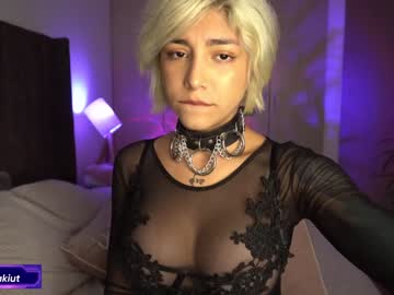 Nude cam girl soy_sofia image #4662034