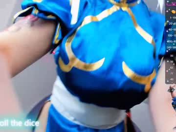 Nude cam girl arikajoy image #3674714