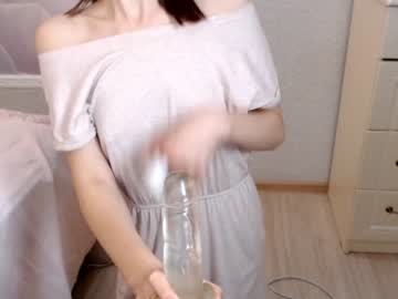 Nude cam girl ari_willow image #1227181