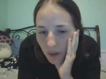 Nude cam girl wheresdamilk image #2014455