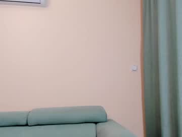 Nude cam girl elaanna image #3020316