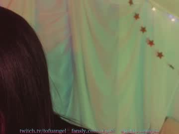 Nude cam girl babyjas image #2802953