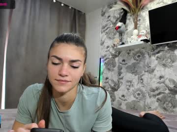 Nude cam girl joconda image #240038