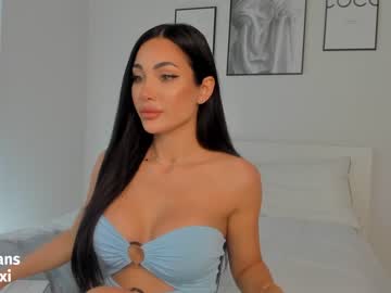 Nude cam girl doll_lexi image #5436174