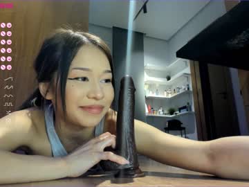 Nude cam girl aya_hitakayama image #4011751