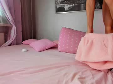 Nude cam girl _mito_69 image #4979683